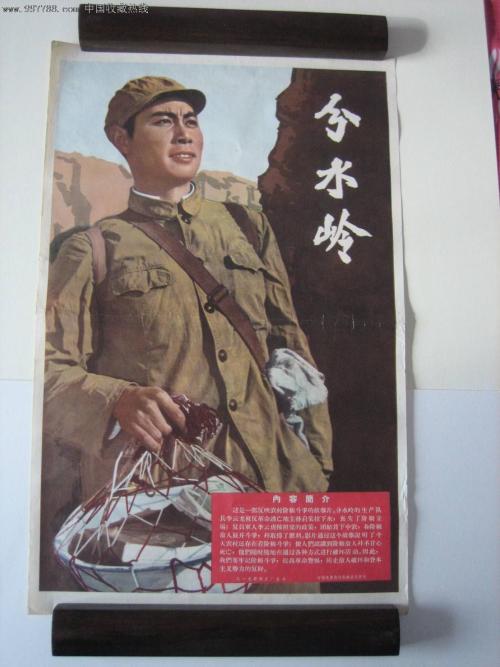 伦敦大学国王学院文凭毕业证作假
