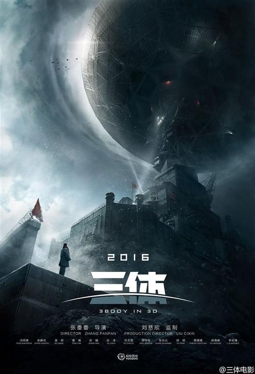 鲁昂-诺曼底大学硕士学位证